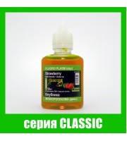 Флюороплазма зелена ПОЛУНИЦЯ (день) серiя CLASSIC Флюороплазма зелена ПОЛУНИЦЯ (день) серiя CLASSIC